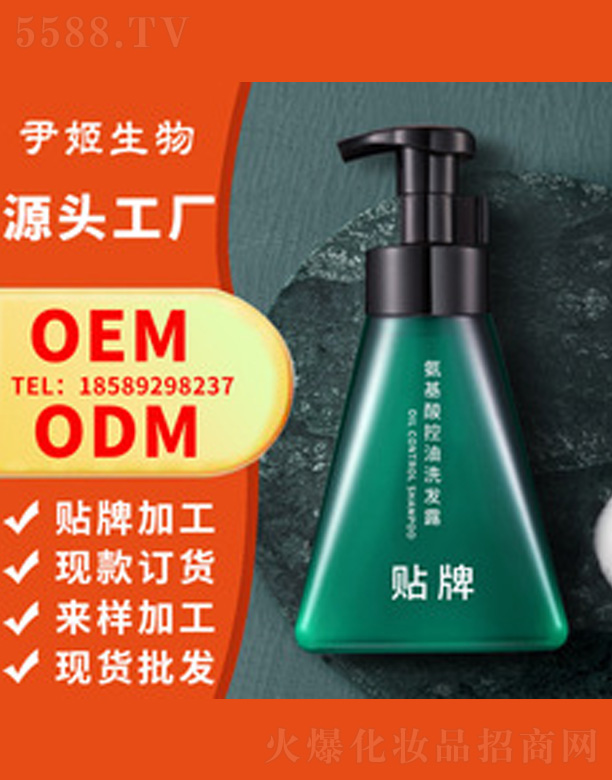 �V�����������＼�g���޹�˾����ʿ���������ȥмϴ�l(f��)ˮ