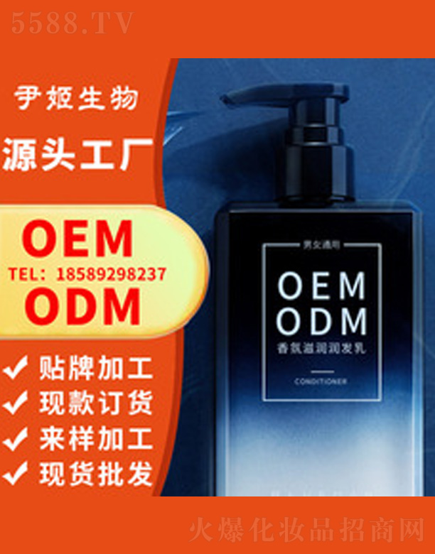 �V�����������＼�g(sh��)���޹�˾����ʽ��՝�(r��n)�l(f��)��