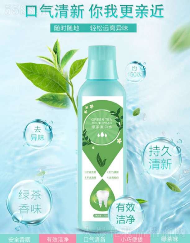 �V�����������＼�g���޹�˾���G������ˮ