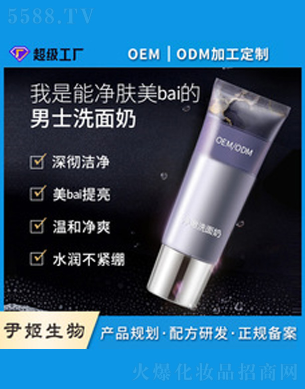 �V�����������＼�g(sh��)���޹�˾����ʿ���ϴ����