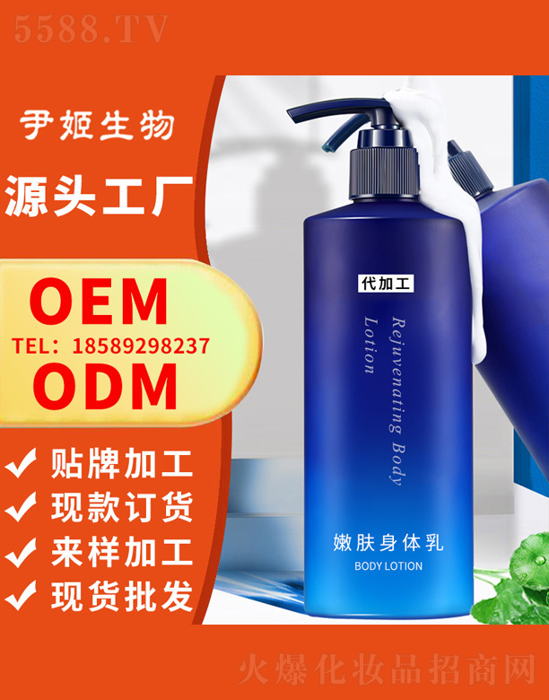 �V�����������＼�g(sh��)���޹�˾�������̝�(r��n)���w��