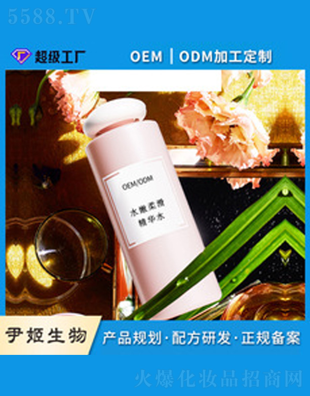 �V�����������＼�g(sh��)���޹�˾���ۻ��۶�Ч���Aˮ