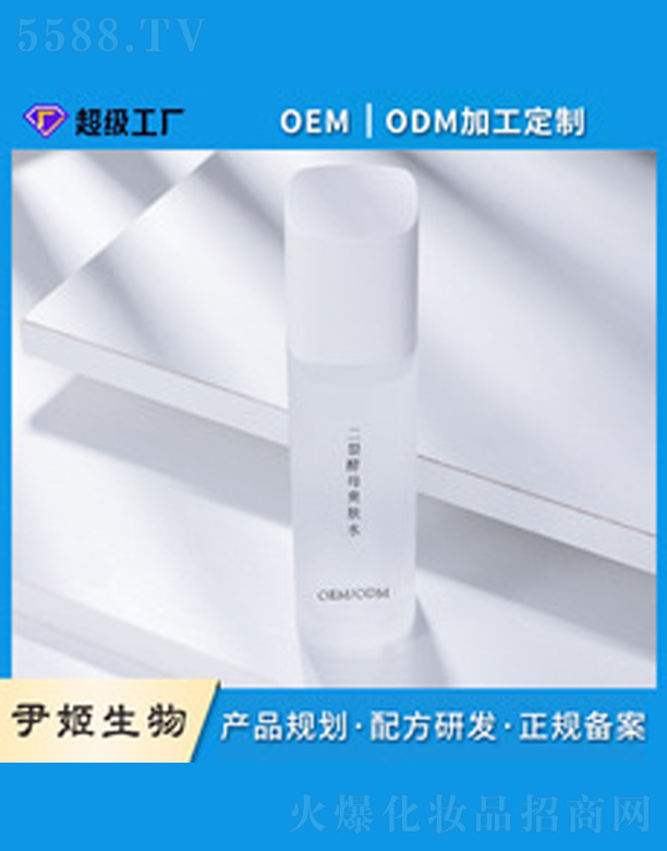 �V�����������＼�g(sh��)���޹�˾�����ѽ�ĸ�¼�����ˬ�w�a(b��)