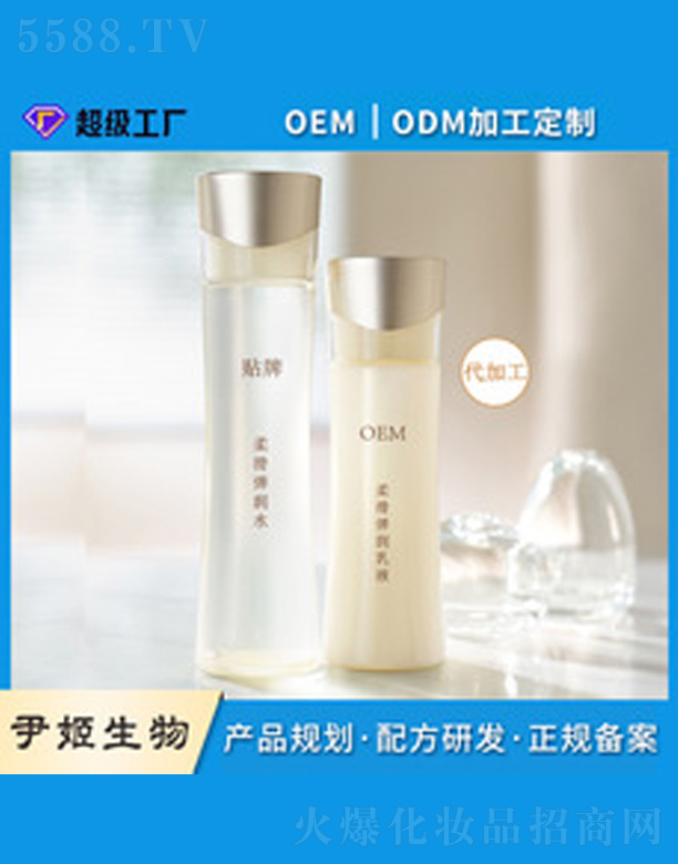 �V�����������＼�g(sh��)���޹�˾�����ˮ�����b