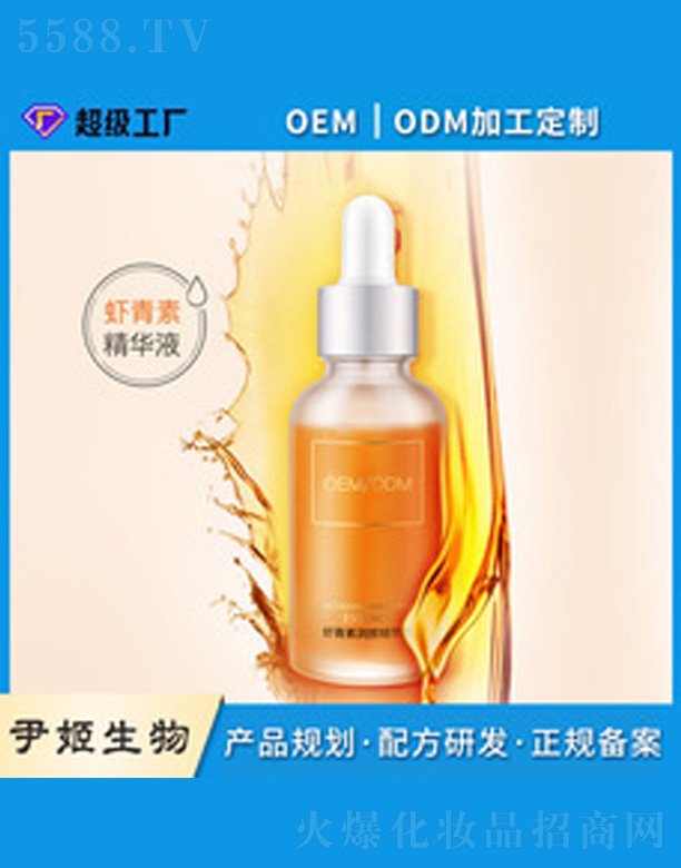 �V�����������＼�g(sh��)���޹�˾�������r���؝�(r��n)��AҺ