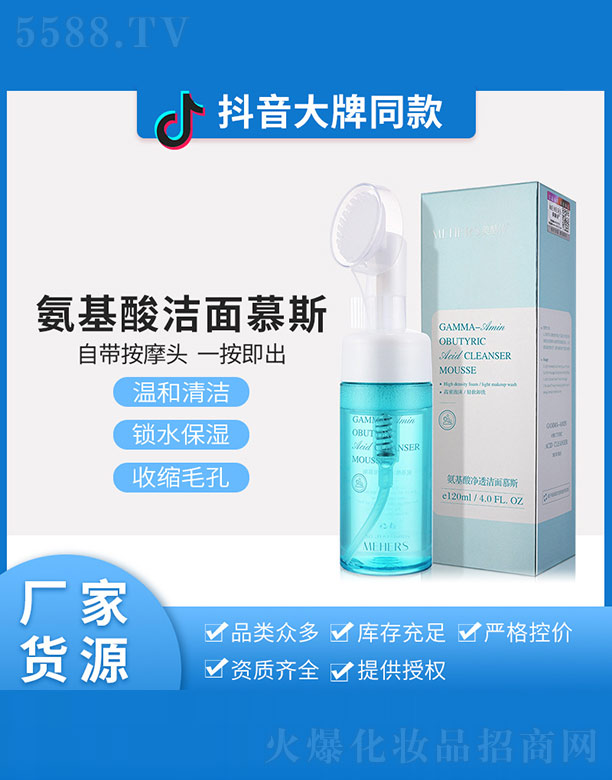 �V�����\������Ƽ����޹�˾���������͸����Ľ˹