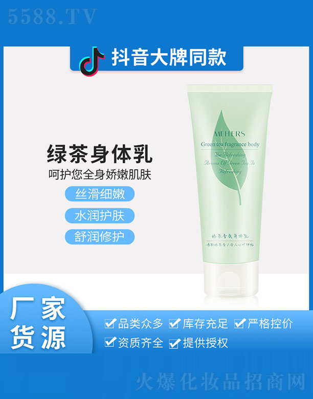 �V�����\������Ƽ����޹�˾���G��������w��