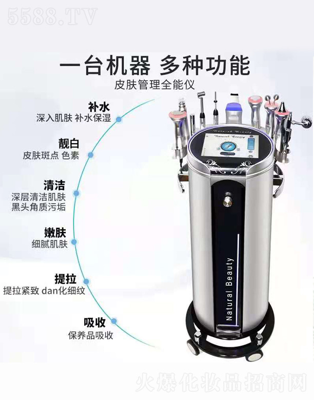 ���s�����݃x����Ƥ�w����ȫ�܃x