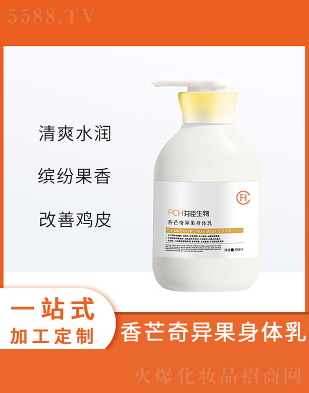 �V�ݷҳ�����Ƽ����޹�˾����â�殐�����w��