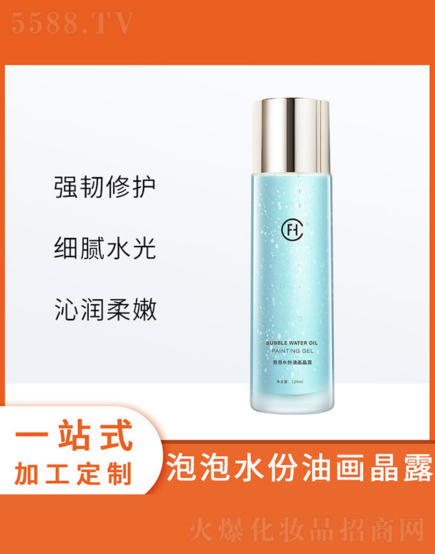 �V�ݷҳ�����Ƽ����޹�˾������ˮ���ͮ���¶