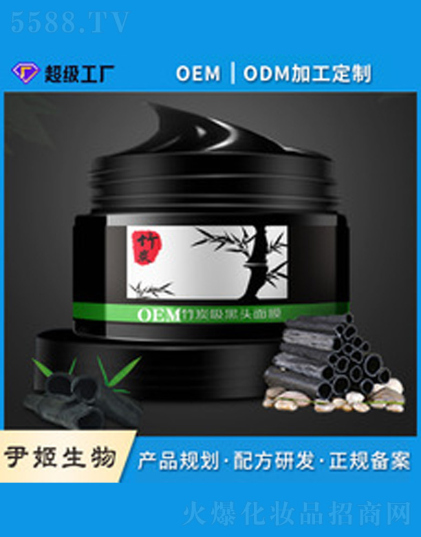 �V�����������＼�g���޹�˾����̿���^˺��ʽ��Ĥ