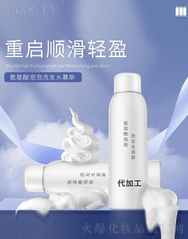 �V�����������＼�g���޹�˾������������Ľ˹ϴ�l(f��)ˮ