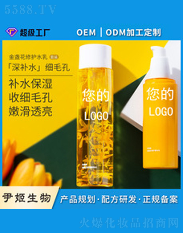 �V�����������＼�g(sh��)���޹�˾���a(b��)ˮ�����̝��o(h��)�w�׺�