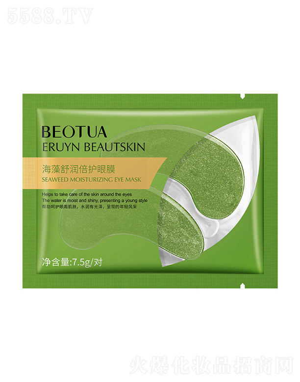 �V���n�Ȼ��yƷ���޹�˾�������杙���o��Ĥ