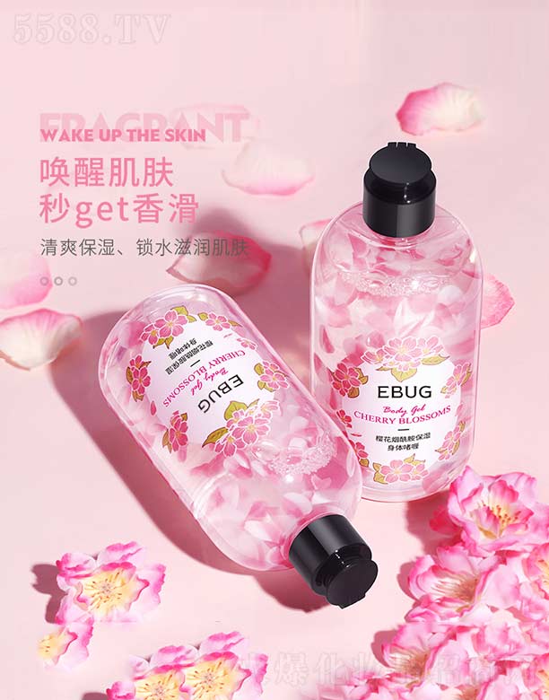 �V���n�Ȼ��yƷ���޹�˾���ѻ��������������w���