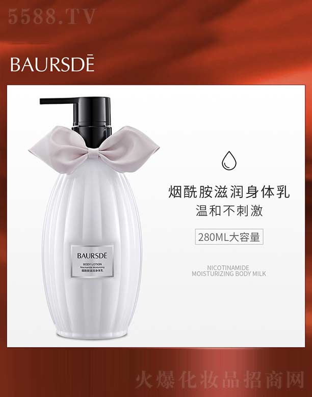 �V���n�Ȼ��yƷ���޹�˾���������̝�(r��n)���w�� 280ml