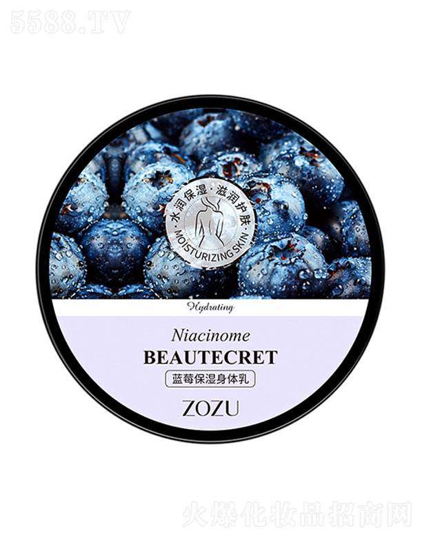 �V���n�Ȼ��yƷ���޹�˾���{(l��n)ݮ�������w��