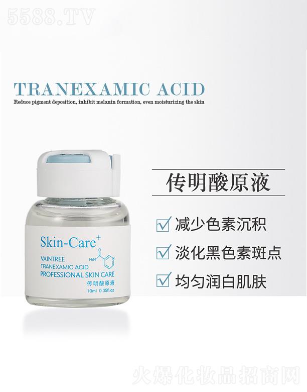 �V�ݷ�����H����Ƽ����޹�˾��������ԭҺ���A