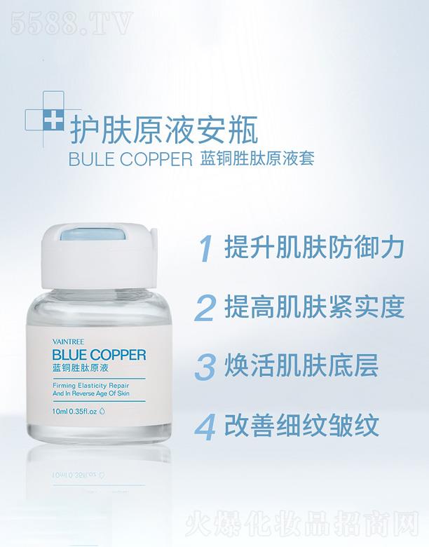 �V�ݷ���(sh��)��(gu��)�H����Ƽ����޹�˾���{(l��n)�~����ԭҺ