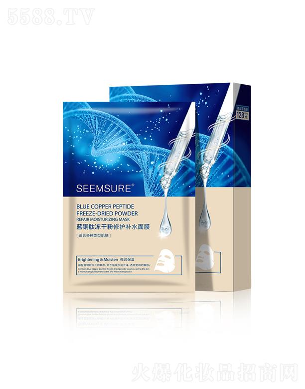 �V�ݷ�������Ƽ����޹�˾��˾���{(l��n)�~�ă��ɷ����o�aˮ��Ĥ