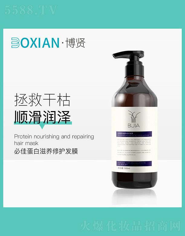 ���t���I(y��)(�V�|)���޹�˾���ؼѵ������B(y��ng)���o�l(f��)Ĥ