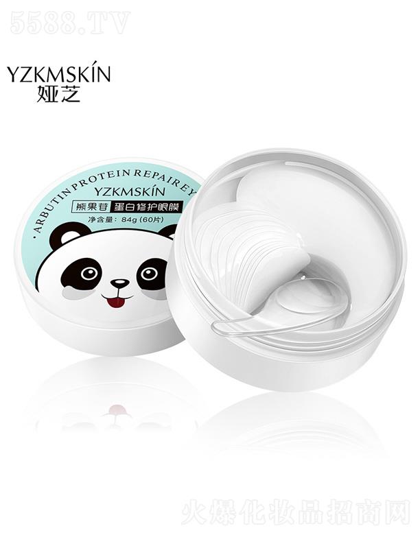 �V�݋I֥����Ƽ����޹�˾���I֥�ܹ��յ������o(h��)��Ĥ