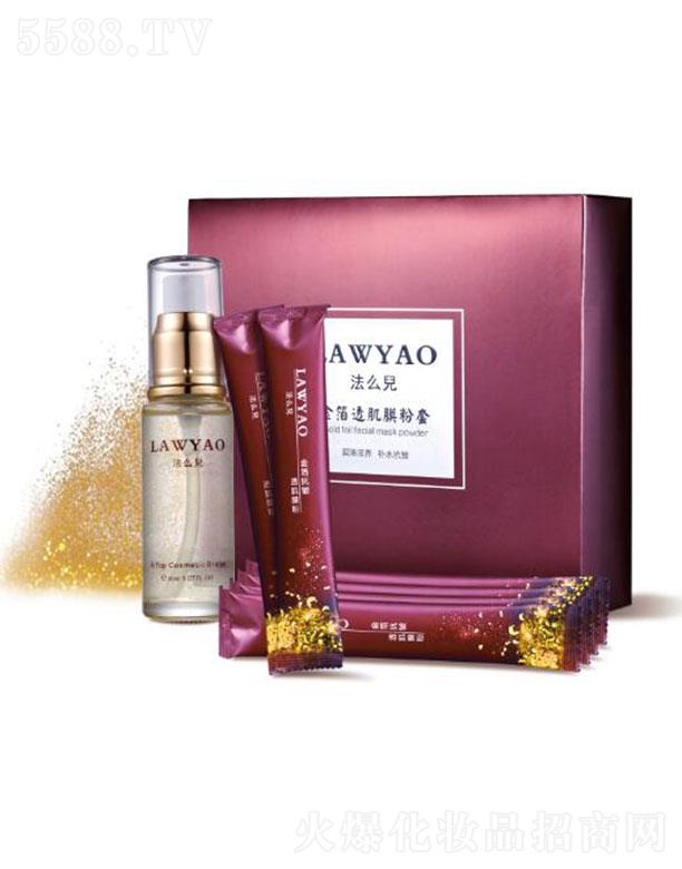 ��ꖴ������I(y��)���Q(m��o)���޹�˾����ô����͸��Ĥ����