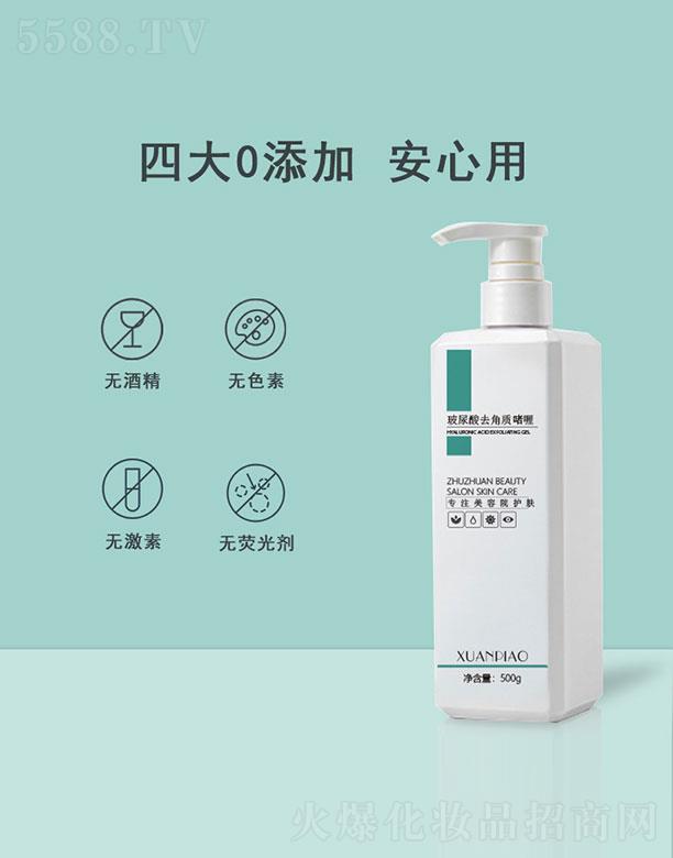 �V��˾�����yƷ���޹�˾��������ȥ���|(zh��)���