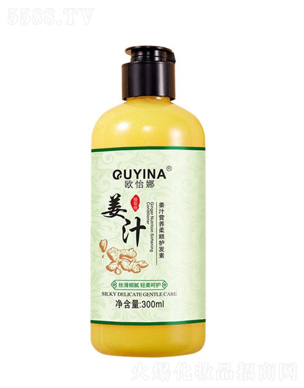 �V���o�o����Ƽ����޹�˾���W���Ƚ�֭�I�B(y��ng)����o�l(f��)��