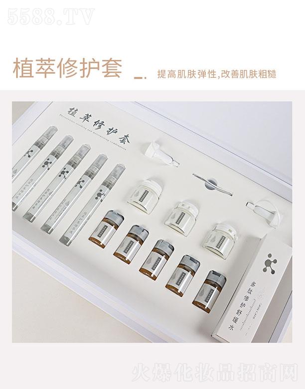 �V��˾�����yƷ���޹�˾��ֲ�����o(h��)��