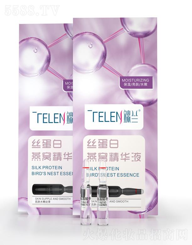 �V����Ʒ����Ƽ����޹�˾�����mС��ƿ�z������C���AҺ