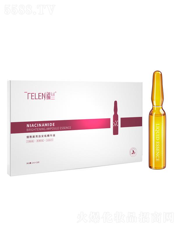 �V����Ʒ����Ƽ����޹�˾�����m���������w��ƿ���AҺ