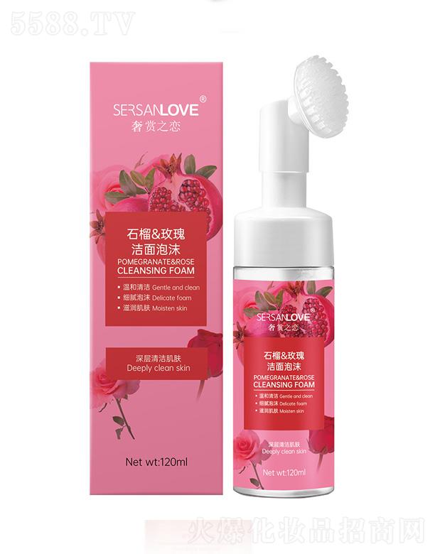 �V�����¸��Q(m��o)�����޹�˾��������ʯ��õ�坍��Ľ˹