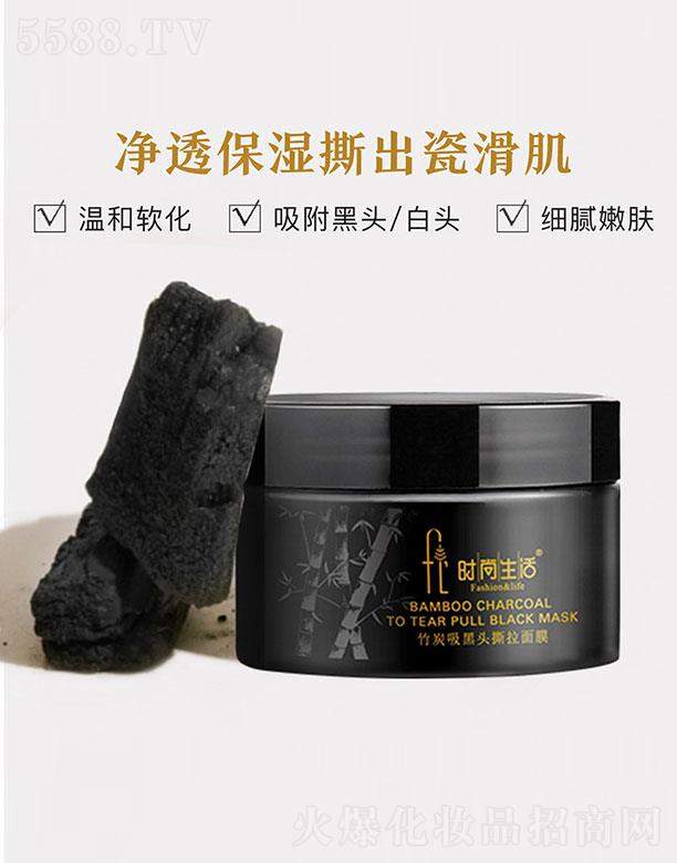 �V�ݝ�(r��n)��ɭ���yƷ�������޹�˾���r(sh��)��������̿�����^˺����Ĥ