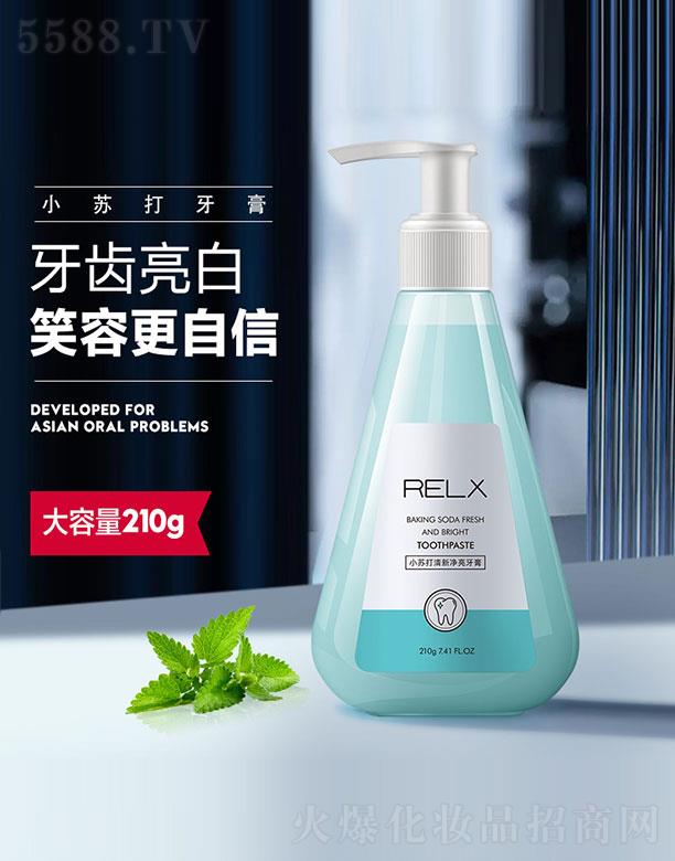 �V�ݝ�(r��n)��ɭ���yƷ�������޹�˾��RELXС�K������������