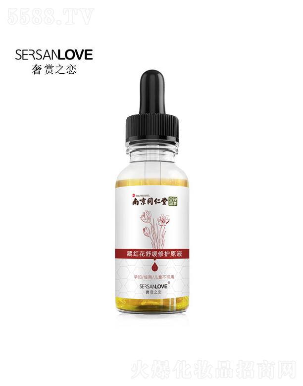 �V�����¸��Q(m��o)�����޹�˾���ؼt���澏���o(h��)ԭҺ