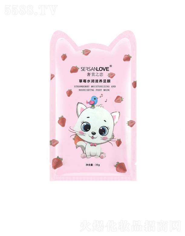 �V�����¸��Q(m��o)�����޹�˾�����p֮�ٲ�ݮˮ�����B(y��ng)��Ĥ