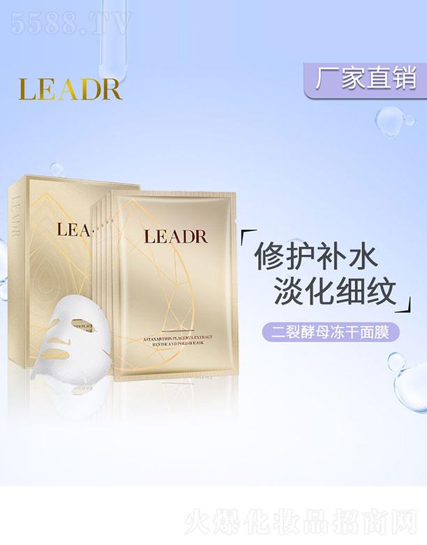 �V��ٻ�����yƷ���޹�˾�����ѽ�ĸ������Ĥ