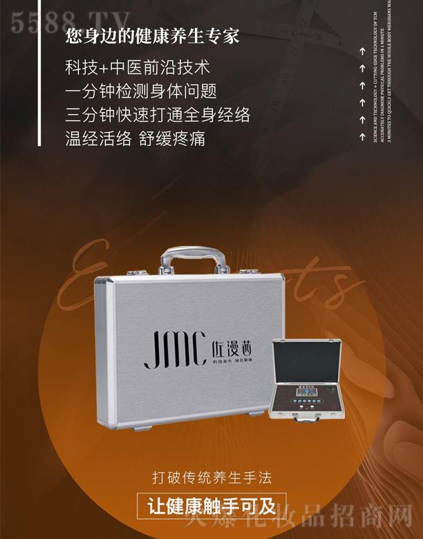 ɽ�|����������Ƽ����޹�˾��������Ŵ������Ƽ��B(y��ng)��