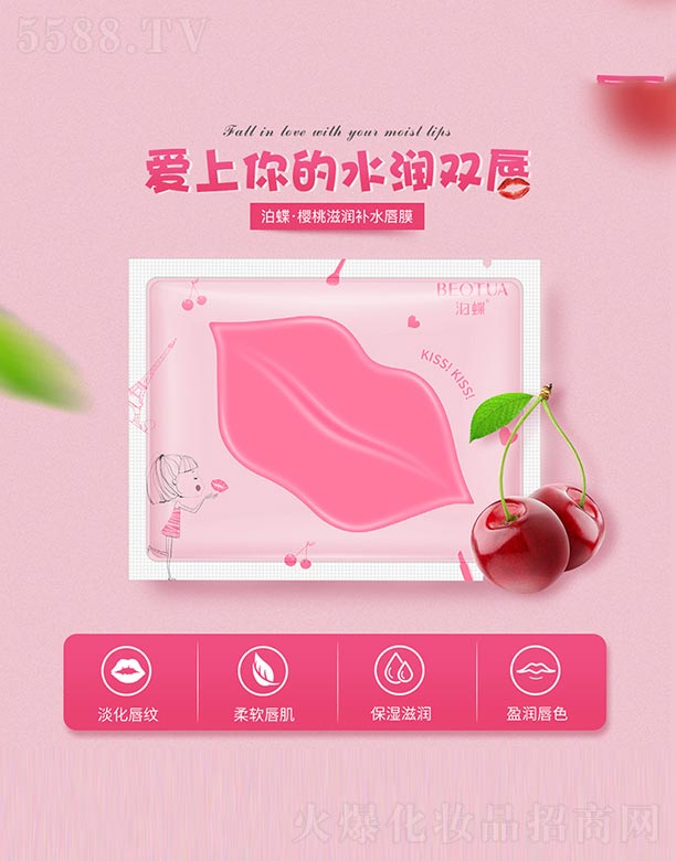 �V���n�Ȼ��yƷ���޹�˾�����������̝�(r��n)�a(b��)ˮ��Ĥ