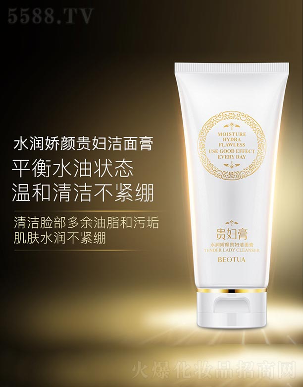 �V���n�Ȼ��yƷ���޹�˾��ˮ��(r��n)����F�D�����