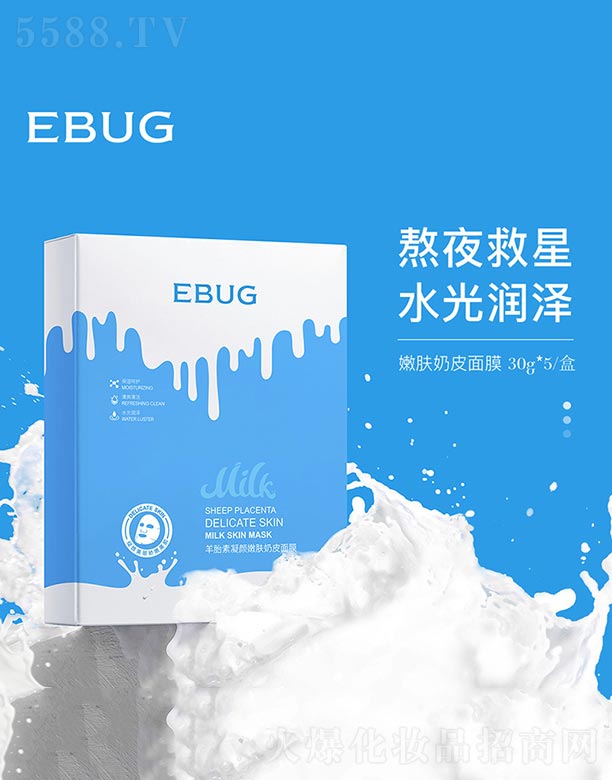 �V���n�Ȼ��yƷ���޹�˾����̥��������w��Ƥ��Ĥ