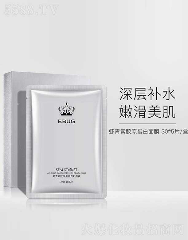 �V���n�Ȼ��yƷ���޹�˾���r�����zԭ�����F�D��Ĥ