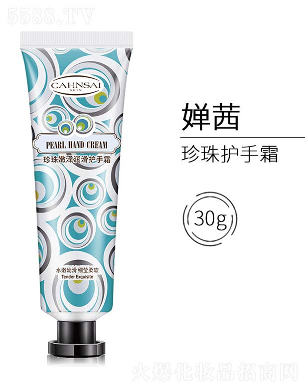 �V���n�Ȼ��yƷ���޹�˾�������۝ɝ����o��˪