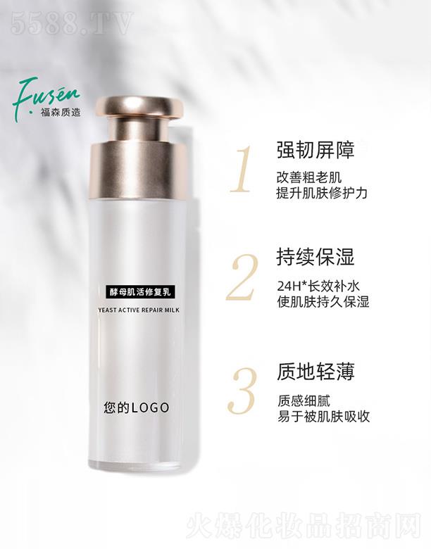 �V�ݸ�ɭ�t(y��)ˎ�Ƽ����޹�˾����ĸ�����ޏ�(f��)��