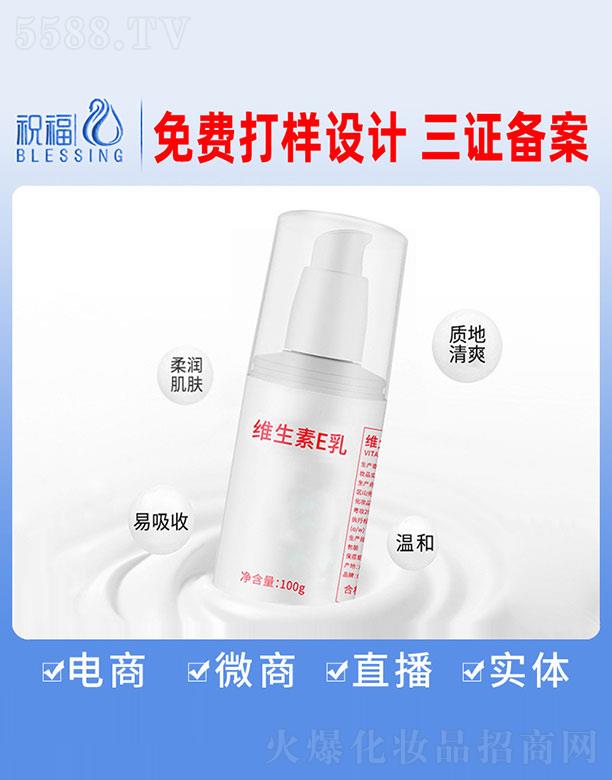 �V��ף�����yƷ�������޹�˾���S����E�� 100g