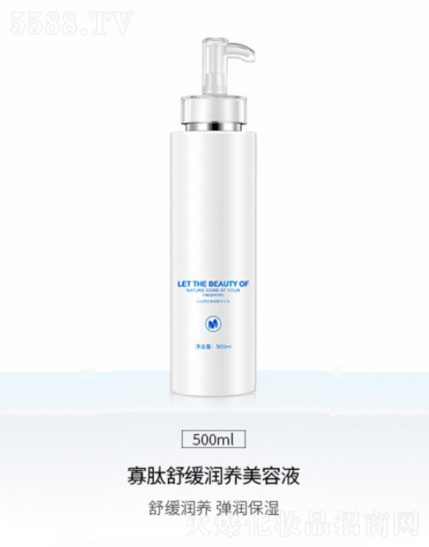 �V��Ԫ�x����Ƽ����޹�˾�������澏���B(y��ng)����Һ 500ml