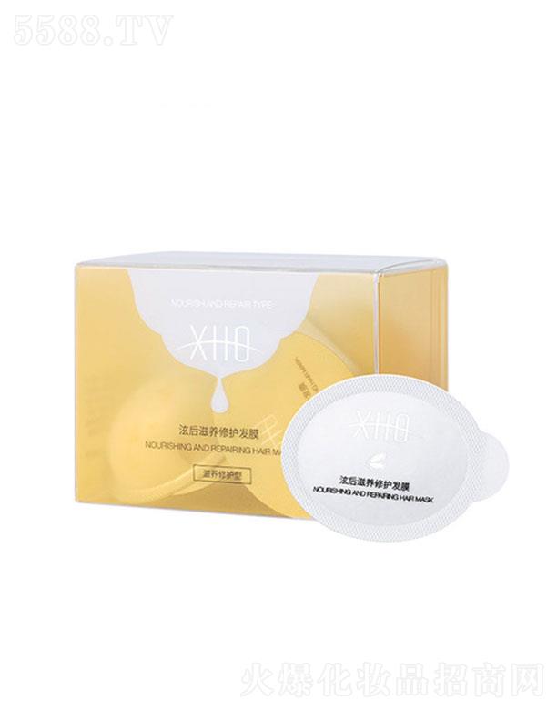 ɽ�|�Aõ����Ƽ����޹�˾���������B(y��ng)�ޏͰl(f��)Ĥ 12ml*8