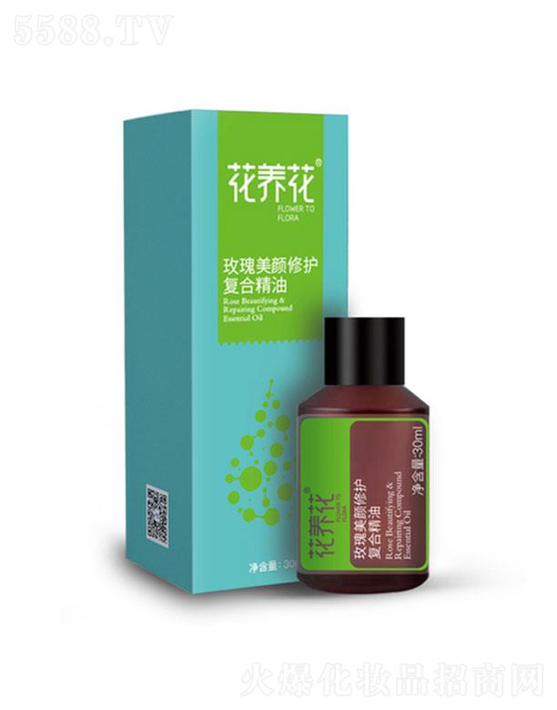 ɽ�|�Aõ����Ƽ����޹�˾�����B(y��ng)��õ��������o�ͺϾ��� 30ml