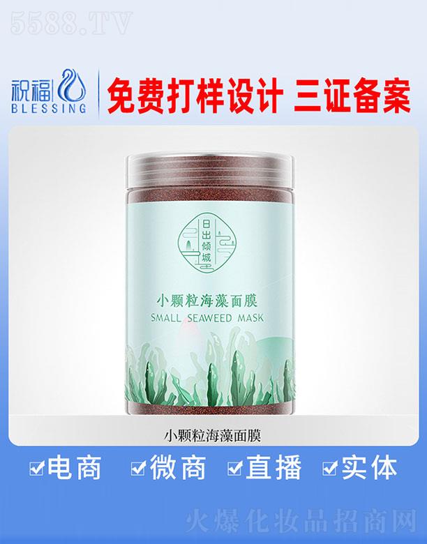 �V��ף�����yƷ�������޹�˾���ճ��A��С�w��������Ĥ